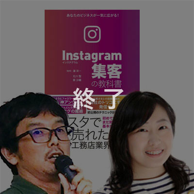 Thumbnail of post image 003
