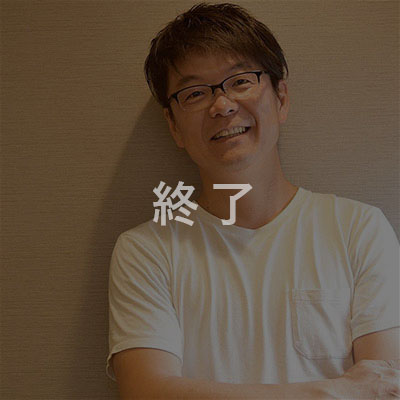Thumbnail of post image 083