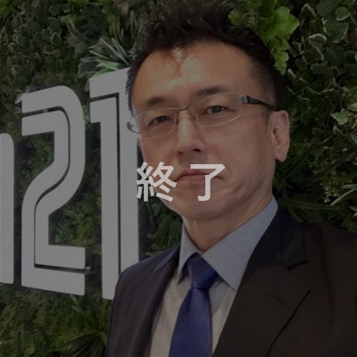 堤太郎先生