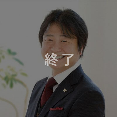 たなかみのる