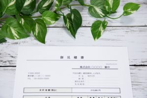 Thumbnail of post image 161