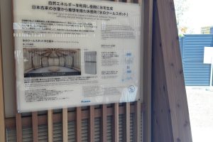 Thumbnail of post image 024