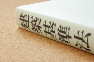 Thumbnail of post image 184