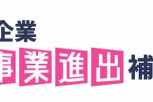 Thumbnail of post image 043