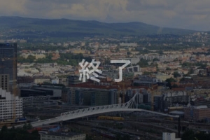 Thumbnail of post image 146