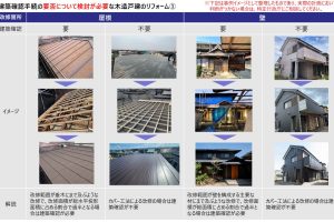 Thumbnail of post image 131