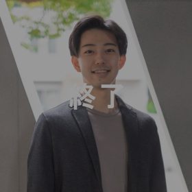 【オンライン開催】2025年12月5日（金）工務店のできるもう一つの差別化セミナー