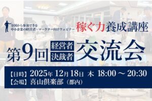 Thumbnail of post image 153