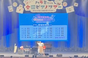 Thumbnail of post image 116