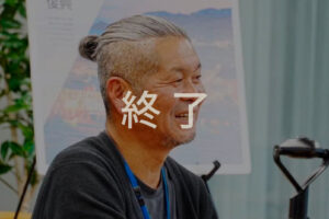 Thumbnail of post image 194