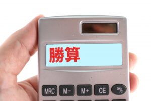 Thumbnail of post image 031