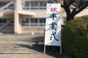 Thumbnail of post image 101