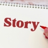 物語をかたる
