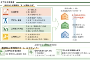 Thumbnail of post image 036